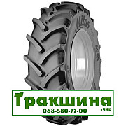 340/85 R24 Mitas AC-85 125/125A8/B Сільгосп шина Київ