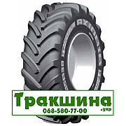 900/65 R46 Michelin AXIOBIB 190D Сільгосп шина Київ