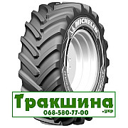 750/70 R44 Michelin AXIOBIB 2 186/183D/E Індустріальна шина Київ