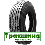 265/70 R19.5 Annaite 785 140/138M Ведуча шина Киев