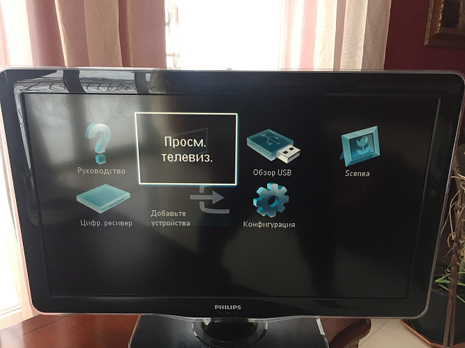 Продам телевизор Филипс 32’’ Харьков - изображение 1