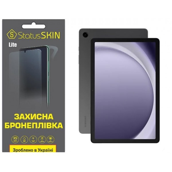 Поліуретанова плівка StatusSKIN Lite до Samsung Tab A9 Plus X210/X215/X216 Глянцева (Код товару:3440 Харьков - изображение 1