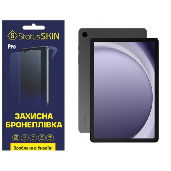 Поліуретанова плівка StatusSKIN Pro для Samsung Tab A9 Plus X210/X215/X216 Глянцева (Код товару:3440 Харьков - изображение 1