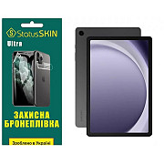 Поліуретанова плівка StatusSKIN Ultra для Samsung Tab A9 Plus X210/X215/X216 Глянцева (Код товару:34 Харьков