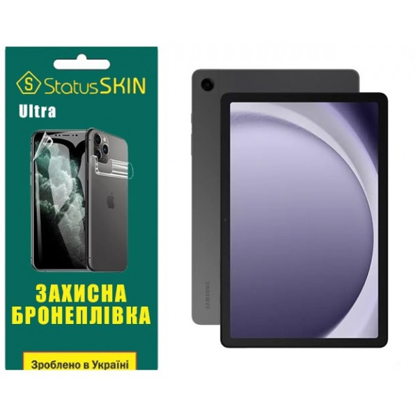 Поліуретанова плівка StatusSKIN Ultra для Samsung Tab A9 Plus X210/X215/X216 Глянцева (Код товару:34 Харьков - изображение 1