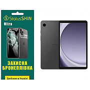 Поліуретанова плівка StatusSKIN Ultra для Samsung Tab A9 X110/X115 Глянцева (Код товару:34401) Харьков