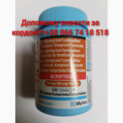 Додолутегравір , акріптега,golytegravir Київ