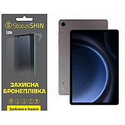 Поліуретанова плівка StatusSKIN Lite до Samsung Tab S9 FE X510/X516 Глянцева (Код товару:34408) Харьков