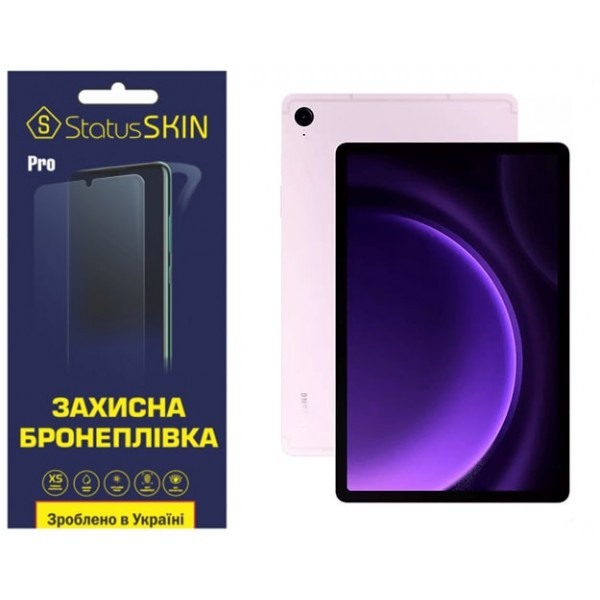 Поліуретанова плівка StatusSKIN Pro для Samsung Tab S9 FE X510/X516 Глянцева (Код товару:34409) Харьков - изображение 1