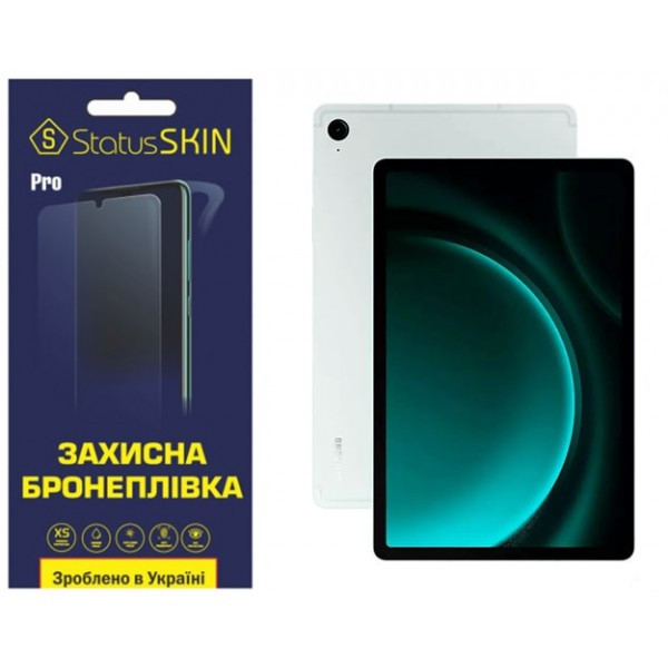 Поліуретанова плівка StatusSKIN Pro для Samsung Tab S9 FE X510/X516 Матова (Код товару:34410) Харьков - изображение 1