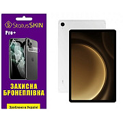 Поліуретанова плівка StatusSKIN Pro+ Samsung Tab S9 FE X510/X516 Глянцева (Код товару:34411) Харьков