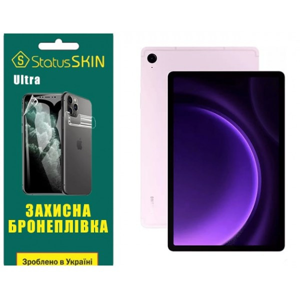 Поліуретанова плівка StatusSKIN Ultra для Samsung Tab S9 FE X510/X516 Глянцева (Код товару:34413) Харьков - изображение 1