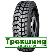 8.25 R20 Terraking HS918 139/137K Ведуча шина Дніпро