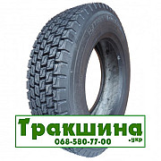 235/75 R17.5 Profil (наварка) CARGO MASTER D 143/141J Ведуча шина Днепр