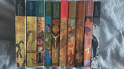 Малая история искусств.10 книг Киев