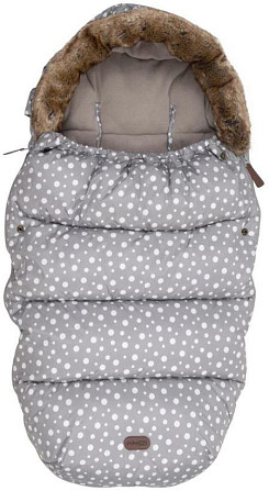 Зимний конверт для ребенка FreeOn Polar Grey Киев - изображение 1