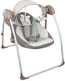 Качели детские FreeON RELAX Brown-Beige Киев