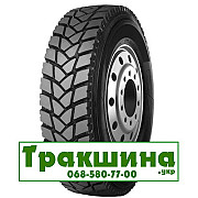 315/80 R22.5 Wellplus Power WDM916 154/150M Ведуча шина Киев