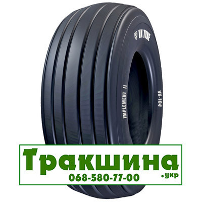 9.5 R15 VK TYRES VK-104 121/121A8/B Сільгосп шина Днепр - изображение 1