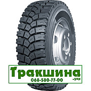 315/80 R22.5 Goodride SupTrac X1 157/154K Ведуча шина Дніпро