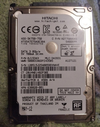 Жесткий диск Hitachi 750GB 2.5 Киев - изображение 1