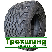 620/50 R22.5 Vredestein Flotation Pro 154/161D Сільгосп шина Дніпро