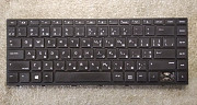 Клавиатура для HP ProBook 430 G5 Київ