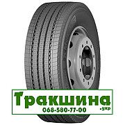 315/80 R22.5 Michelin X MultiWay 3D XZE 156/150L Рульова шина Киев