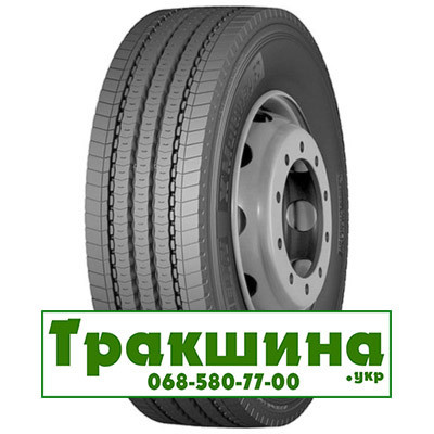 315/80 R22.5 Michelin X MultiWay 3D XZE 156/150L Рульова шина Київ - изображение 1