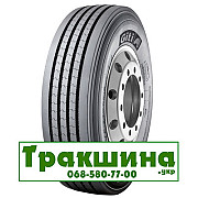 285/70 R19.5 Giti GSR225 150/148J Рульова шина Дніпро