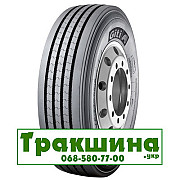 285/70 R19.5 Giti GSR225 150/148J Рульова шина Киев