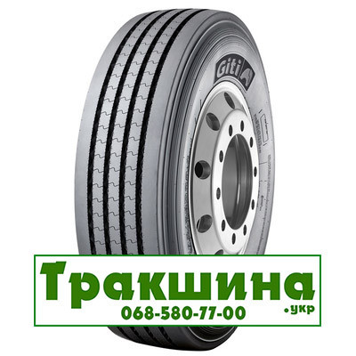 285/70 R19.5 Giti GSR225 150/148J Рульова шина Київ - изображение 1