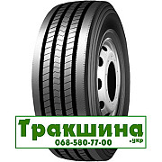 245/70 R19.5 Taitong HS 205 135/133M Рульова шина Київ