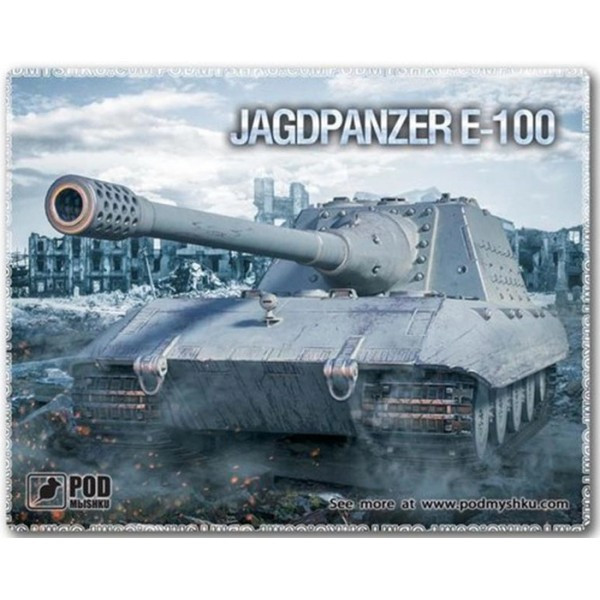 Килимок для миші Podmyshku Танк Jagdpanzer E-100 (Код товару:34575) Харьков - изображение 1