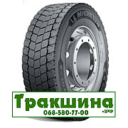 245/70 R17.5 Michelin X Multi D 136/134M Ведуча шина Дніпро
