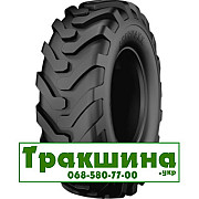 15.5 R25 Starmaxx SM-PL 149B Індустріальна шина Киев