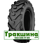 15.5 R25 Starmaxx SM-PL 149B Індустріальна шина Київ