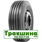 315/80 R22.5 Mirage MG-660 156/152M Рульова шина Киев