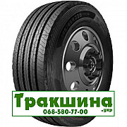 385/65 R22.5 Triangle TTM-A11 160/158K/L Причіпна шина Дніпро