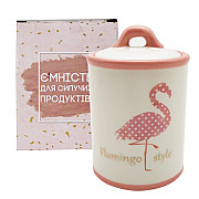 Банка для сипучих SNT Фламінго 700-12-13 950 мл Київ