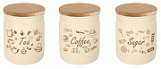 Банка для зберігання Herevin Matte Beige MIX 232101-021-6816200 450 мл Київ