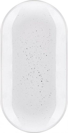 Блюдо Ardesto Bagheria Bright White AR-2925-WGP 25х13 см Киев - изображение 1