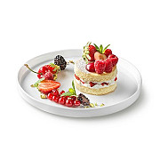 Блюдо Bormioli Rocco Grangusto 410714-MDF-121990 21 см Киев