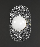 Бра настінна LED WJ28/1 Хром 20х12х9 см. Киев