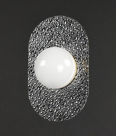 Бра настінна LED WJ28/1 Хром 20х12х9 см. Київ - изображение 1