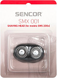 Бритвене головка Sencor SMX-001 Киев