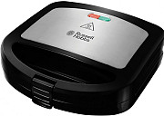 Бутербродниця Russell Hobbs 24530-56 700 Вт Киев