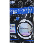 Вакуумний пакет для одягу Stenson R-26109 60х80 см Київ