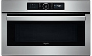 Вбудована мікрохвильова піч 31 л Whirlpool AMW-730-IX Київ