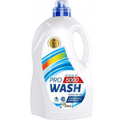 Гель для прання універсальний Pro Wash 720474 5 л Киев